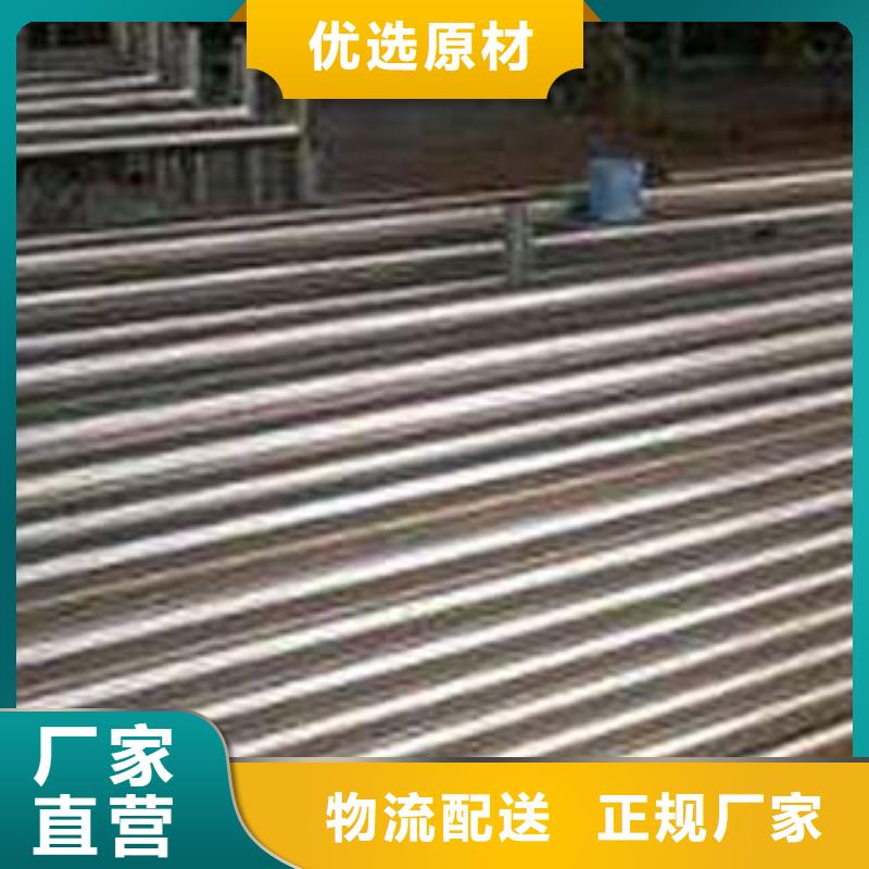 不銹鋼復合管-產品規格齊全