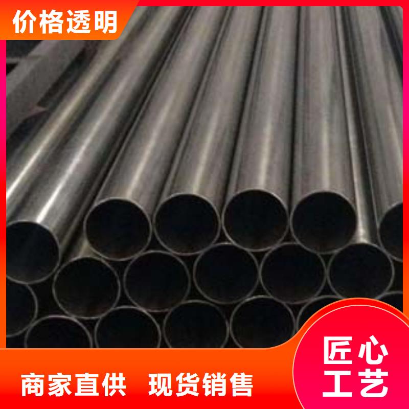 不銹鋼復合管-歡迎新老客戶實地考察