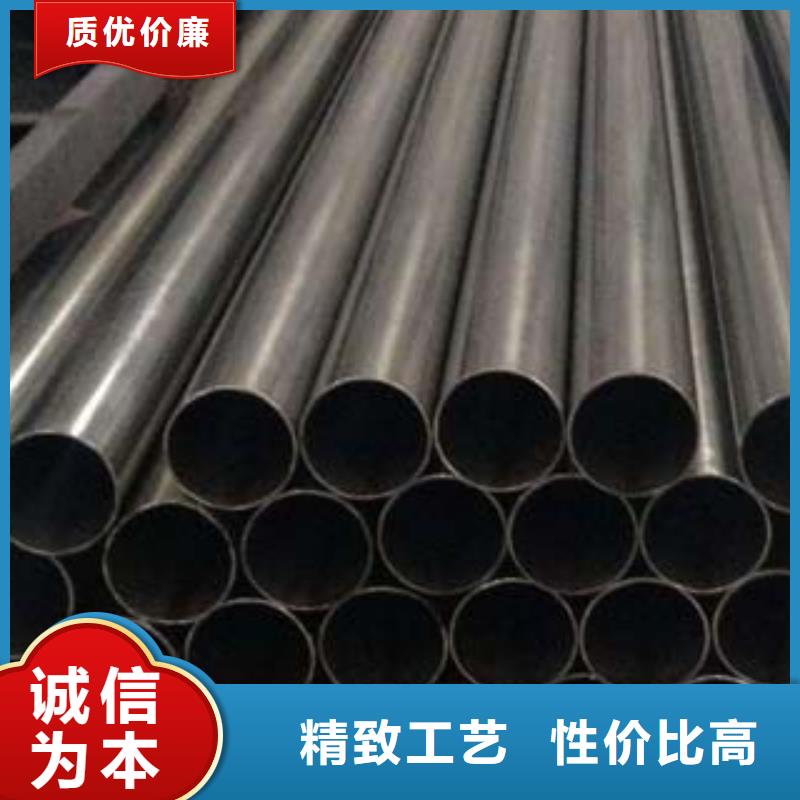 不銹鋼復合管-不銹鋼復合管省心