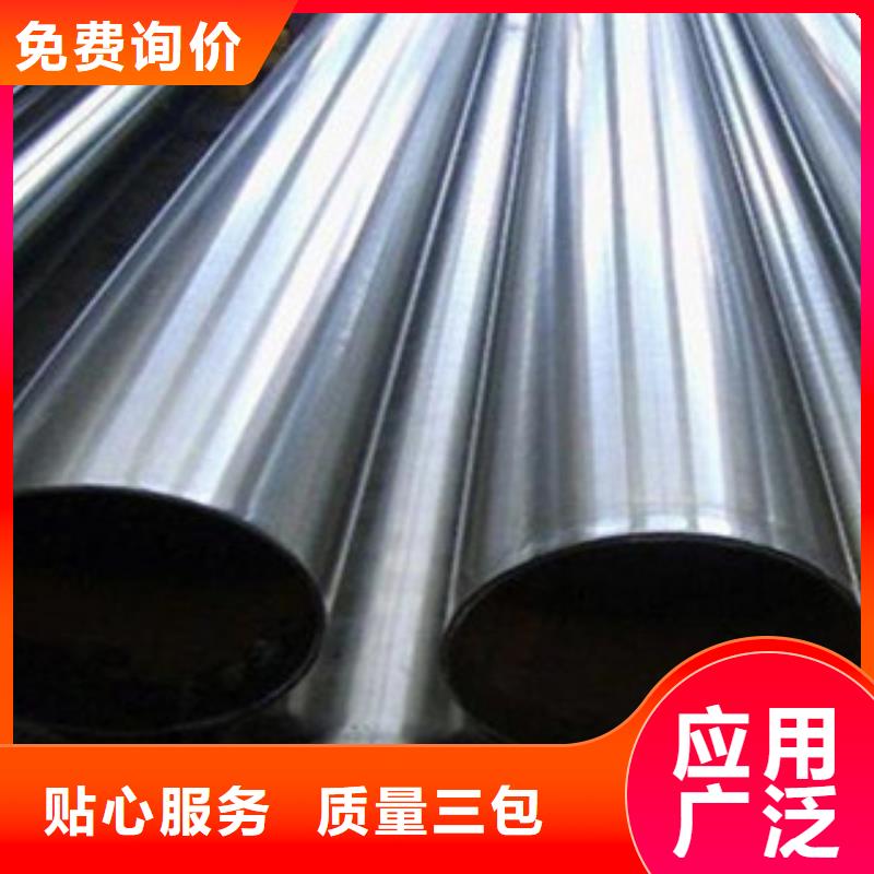 不銹鋼復合管全國供應