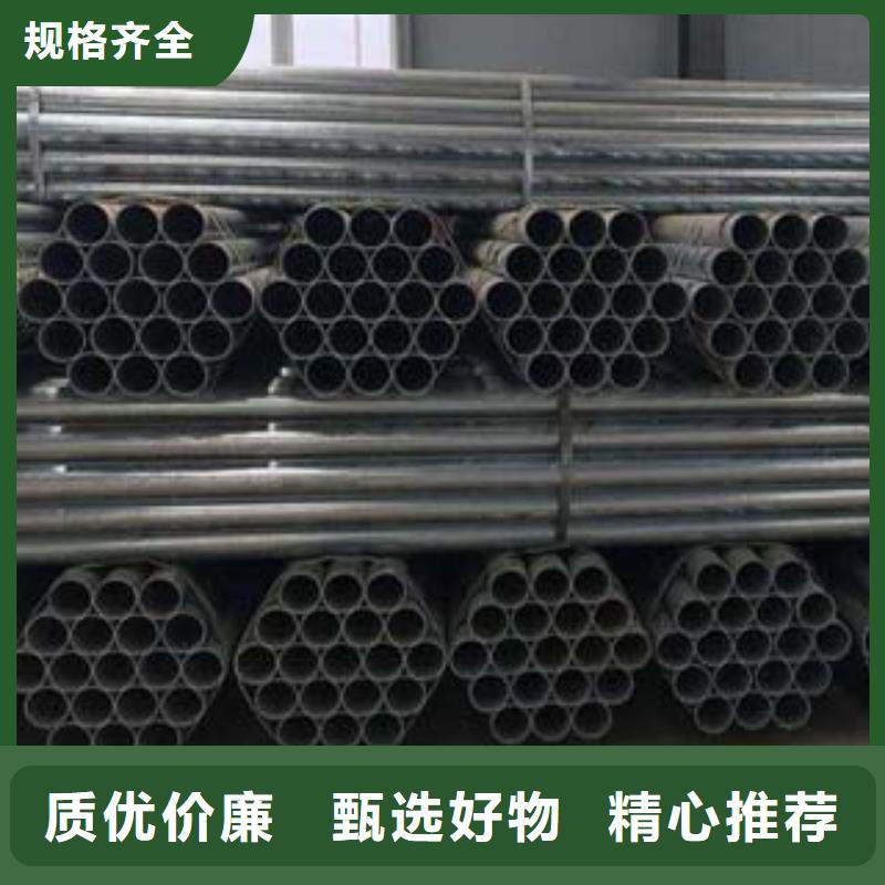 不銹鋼復合管-來電訂購