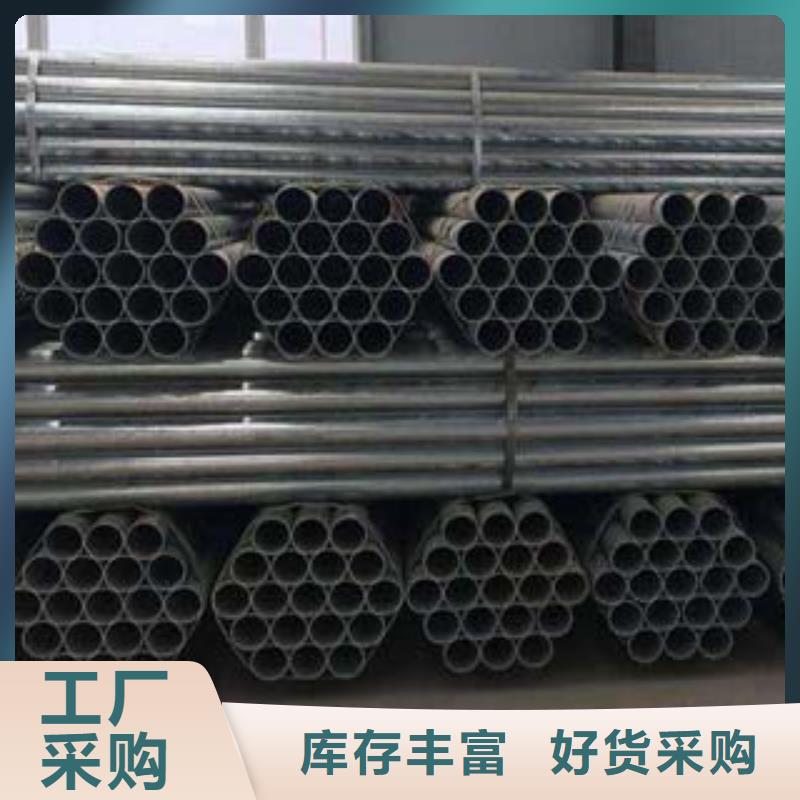 不銹鋼復合管下單即發貨