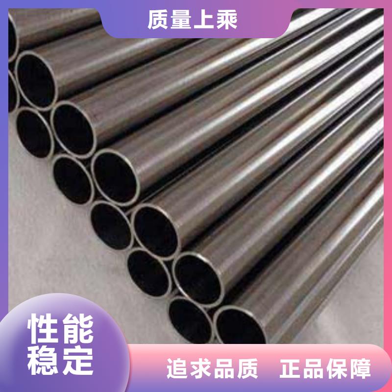 不銹鋼復合管大廠家買的安心