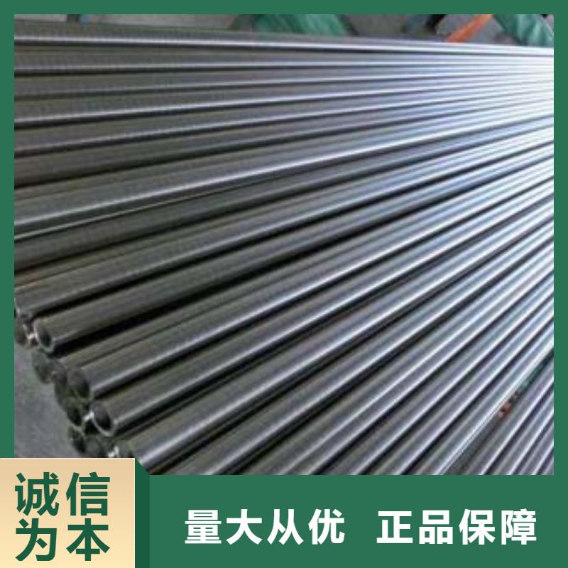 304機非護欄加工定制
