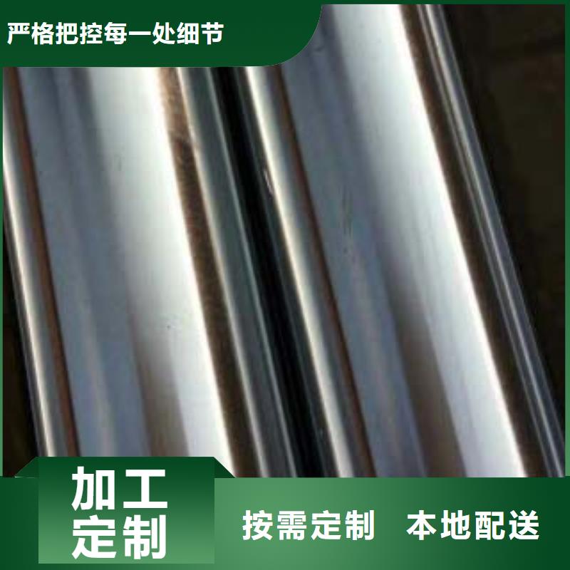 不銹鋼復合管大廠家買的安心