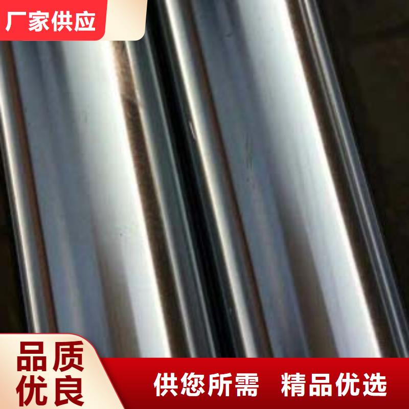 用戶認可的不銹鋼復合管廠家