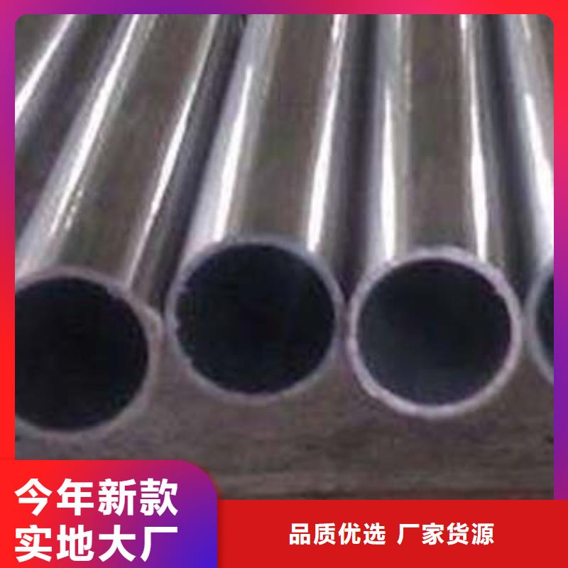 不銹鋼復合管大廠家買的安心