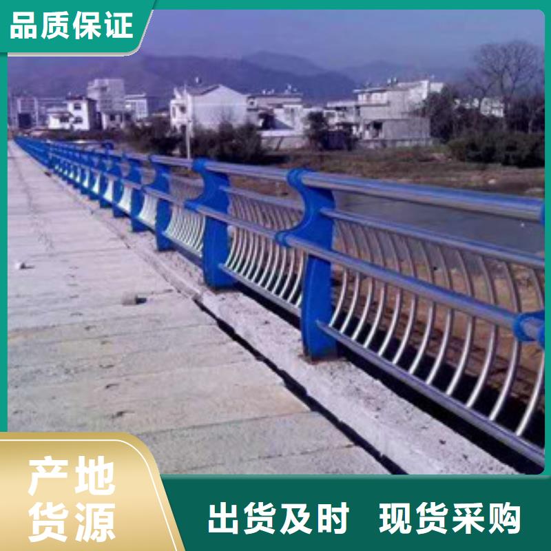 不銹鋼復合管護欄匠心品質(zhì)