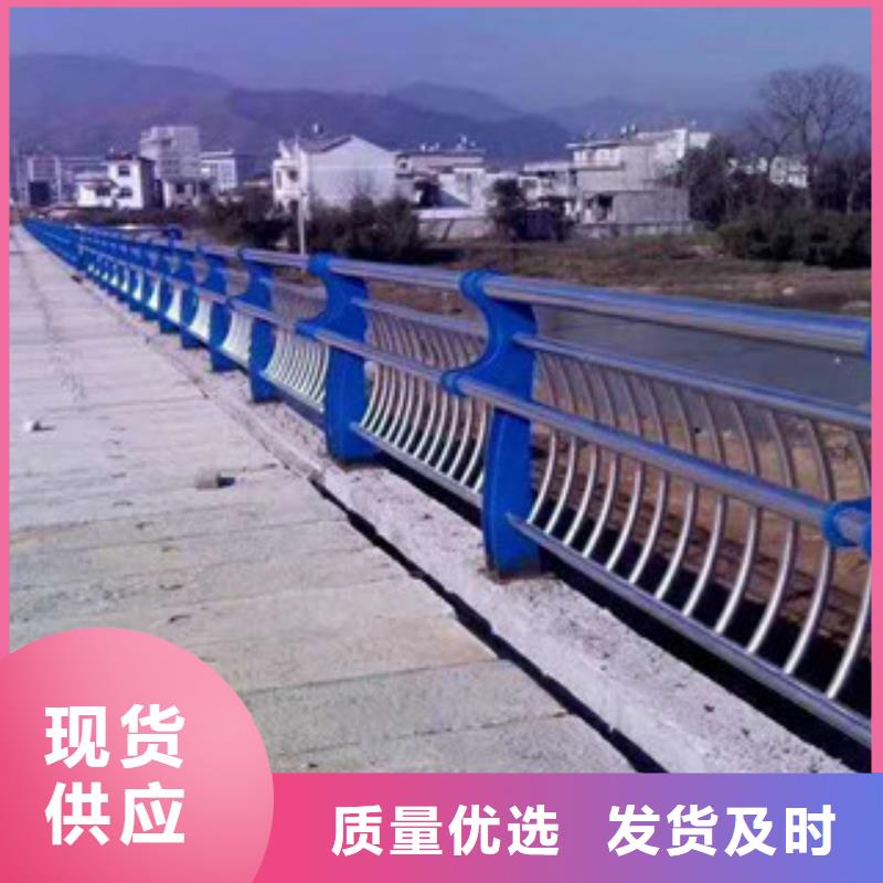 不銹鋼復(fù)合管護(hù)欄廠家-長期合作