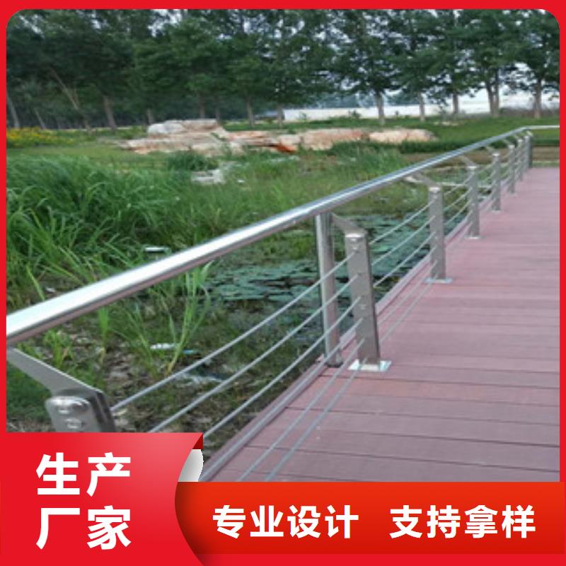 不銹鋼復合管護欄歡迎到廠實地考察