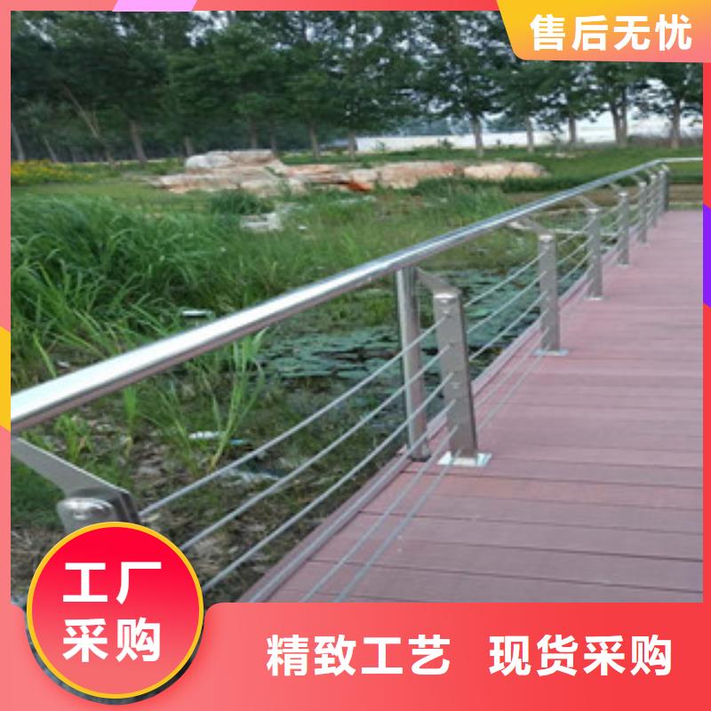 優質不銹鋼復合管護欄的批發商