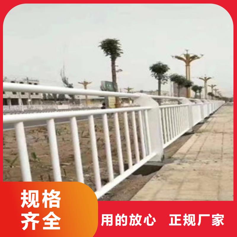 不銹鋼復合管護欄廠家市場價質檢嚴格