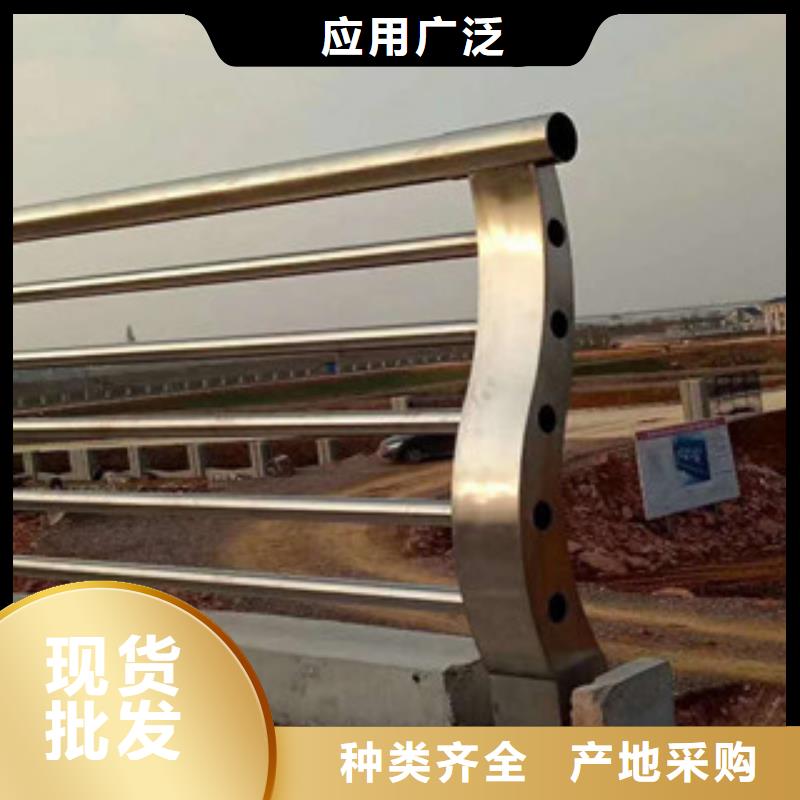 不銹鋼復合管護欄廠家——十余年更專業(yè)