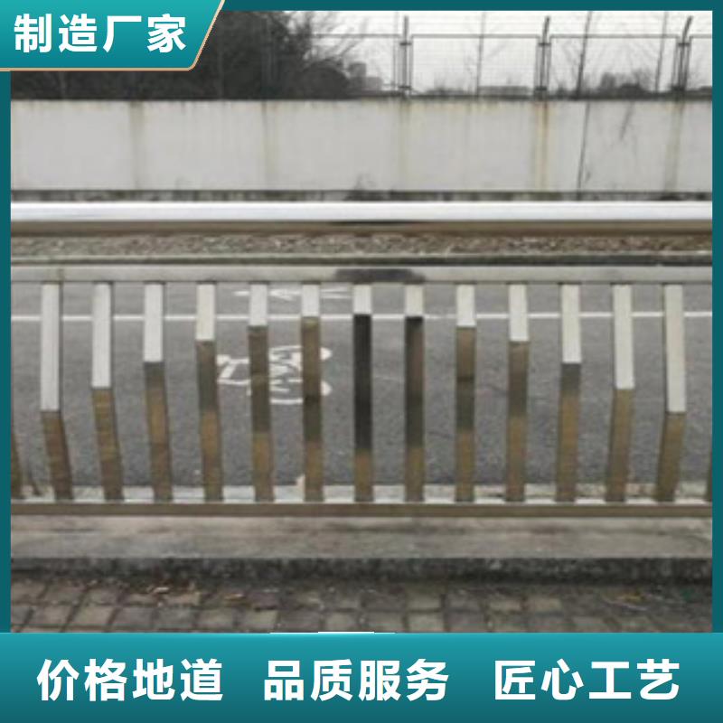 不銹鋼復合管護欄隨時報價優質原料