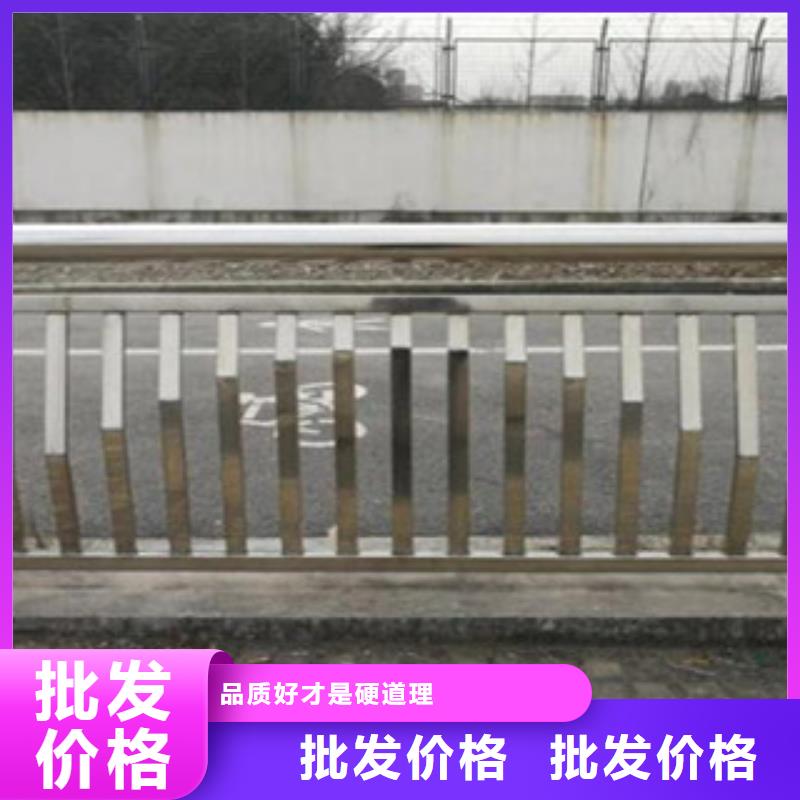 不銹鋼復(fù)合管護(hù)欄中心