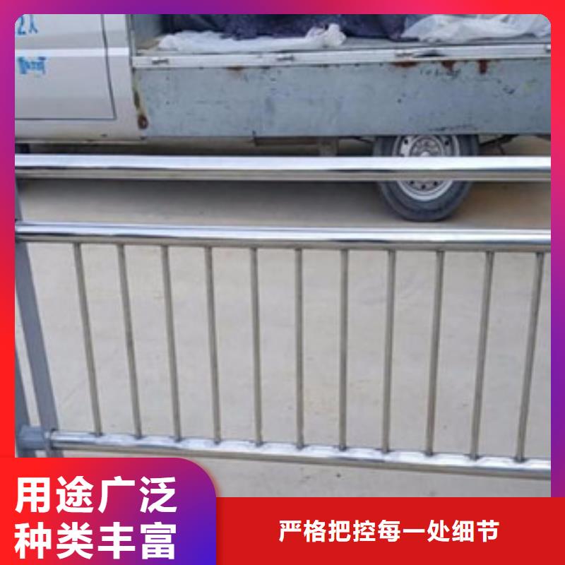 不銹鋼復(fù)合管護(hù)欄【多圖】
