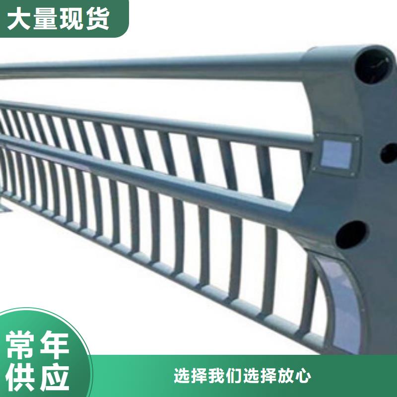 不銹鋼復(fù)合管護欄參數(shù)圖片