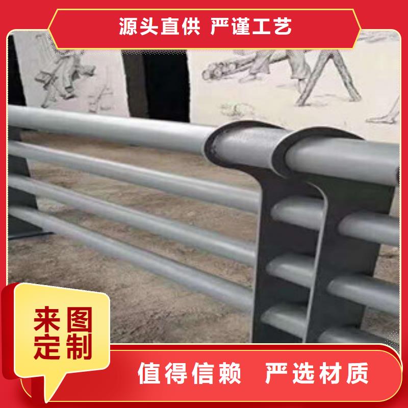 不銹鋼復(fù)合管護(hù)欄中心