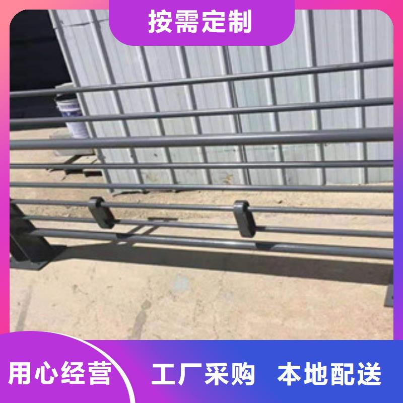 不銹鋼復合管護欄品質高于同行