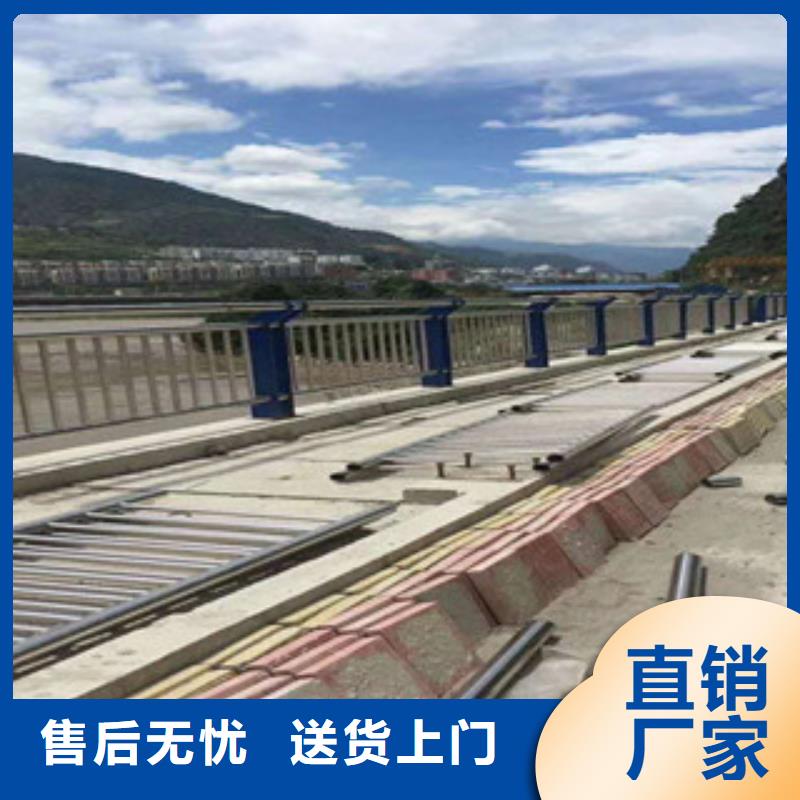 優(yōu)選：不銹鋼復(fù)合管護(hù)欄生產(chǎn)廠家