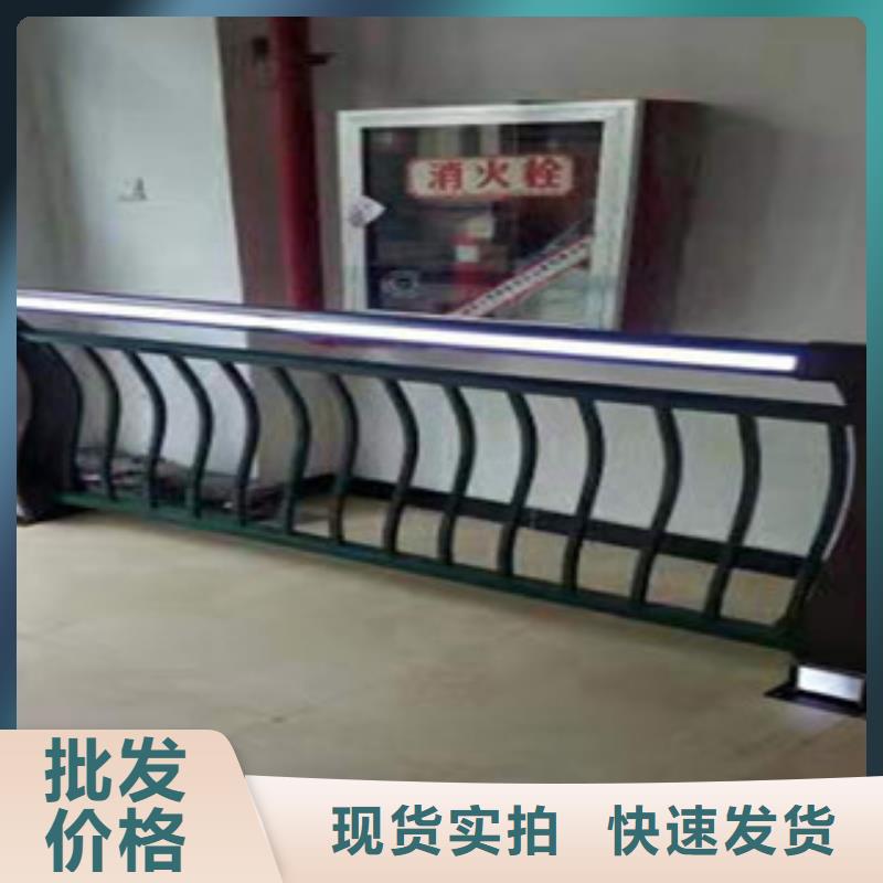 不銹鋼復合管護欄、不銹鋼復合管護欄廠家直銷-認準正久金屬制品有限公司
