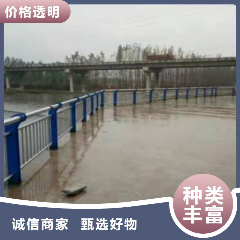 不銹鋼復合管護欄長期供應