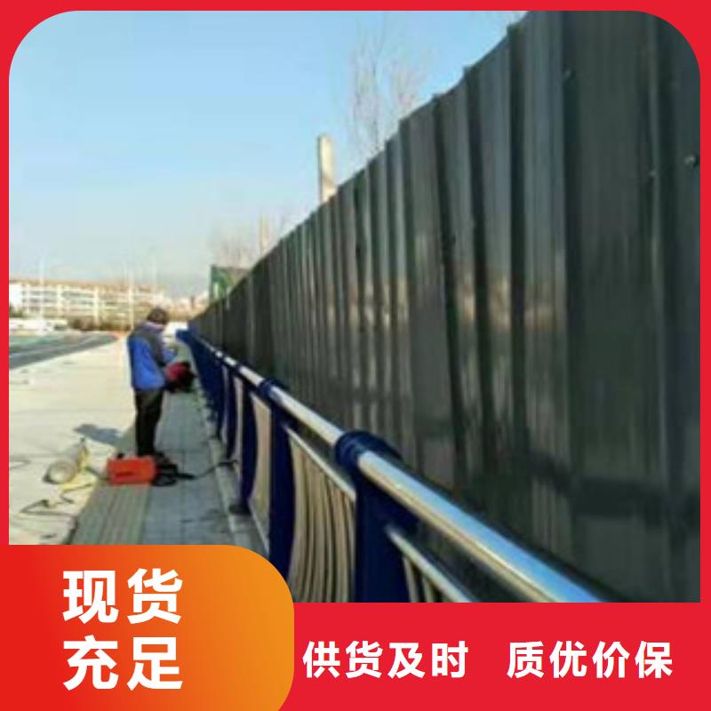 不銹鋼復合管護欄能滿足您的需求