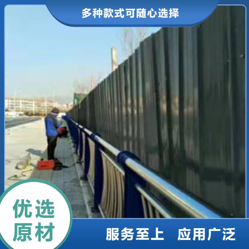 不銹鋼復合管護欄歡迎到廠實地考察