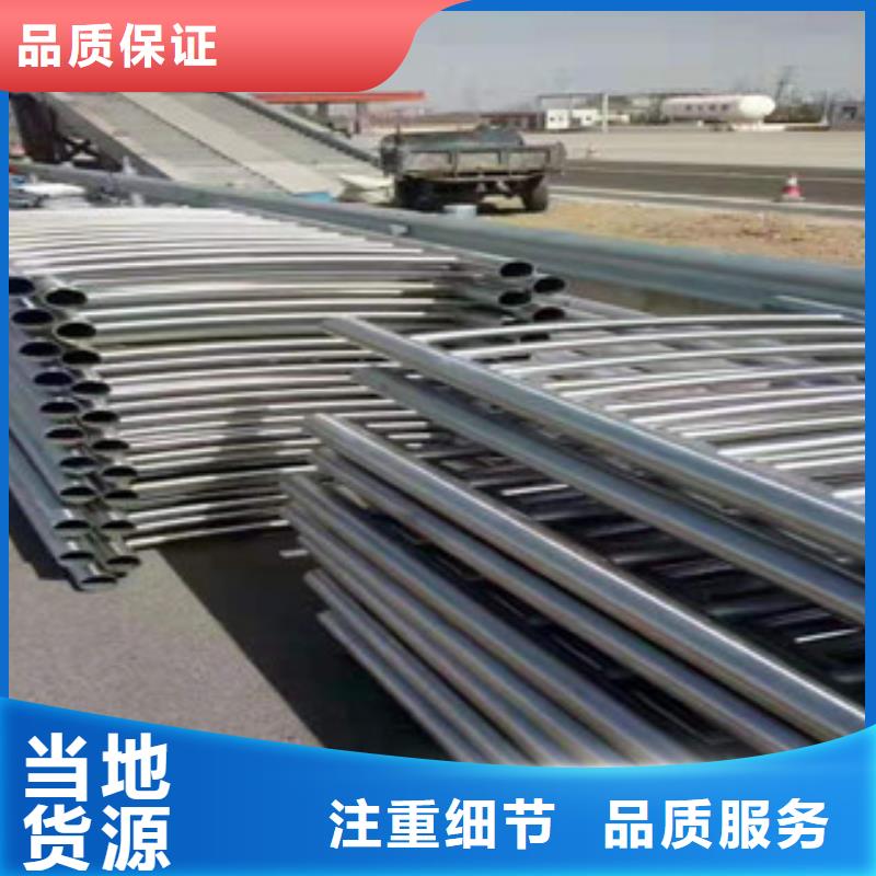 不銹鋼復合管護欄能滿足您的需求