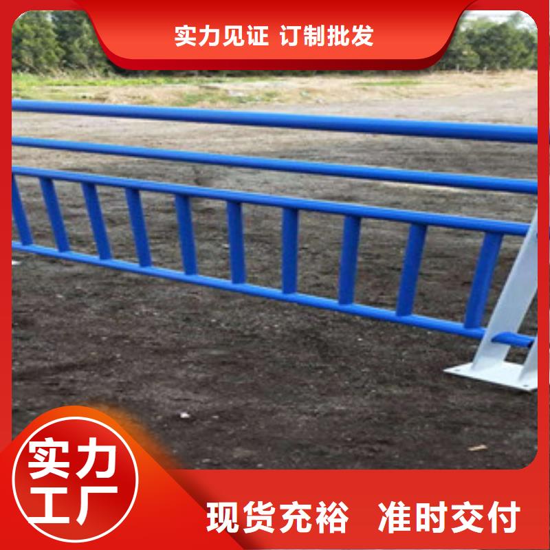 不銹鋼復(fù)合管護(hù)欄廠家支持定制