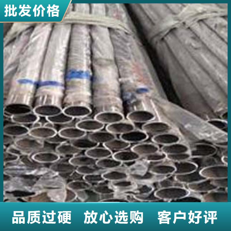 不銹鋼復合管廠家現貨銷售