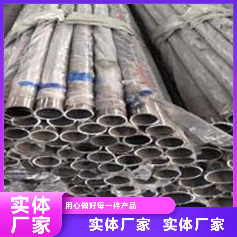 歡迎訪問#不銹鋼復合管#實體廠家