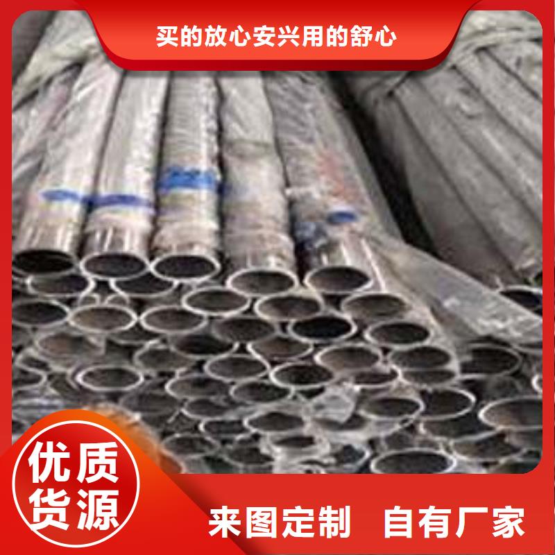 不銹鋼復(fù)合管護(hù)欄