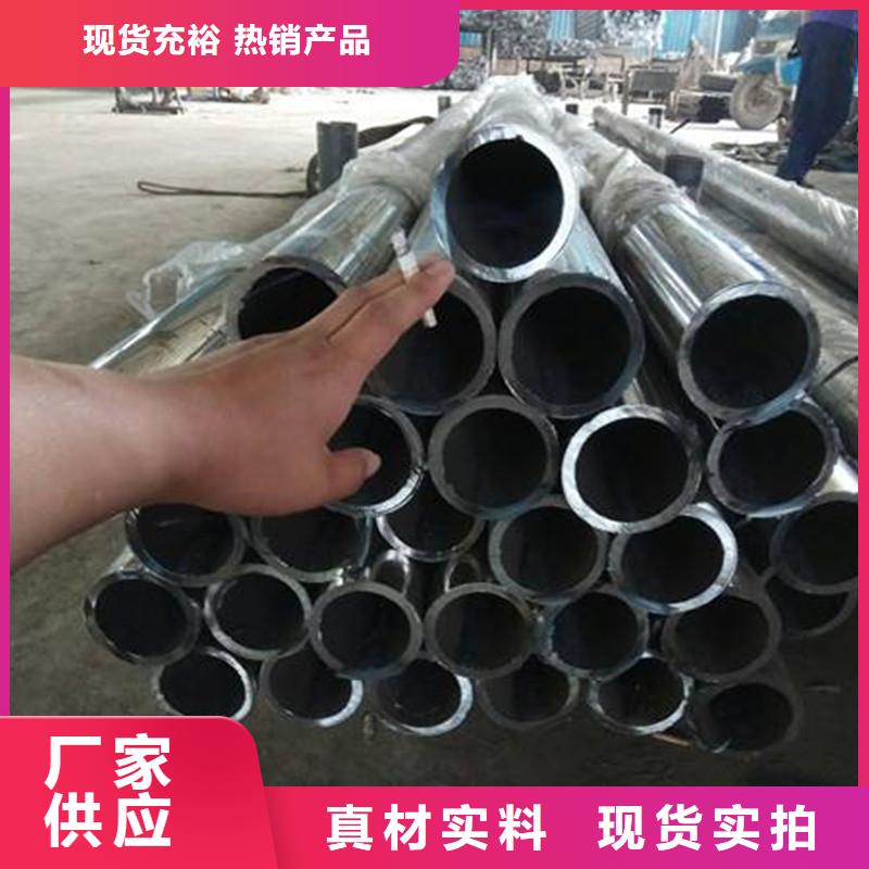 不銹鋼復(fù)合管價(jià)格資訊