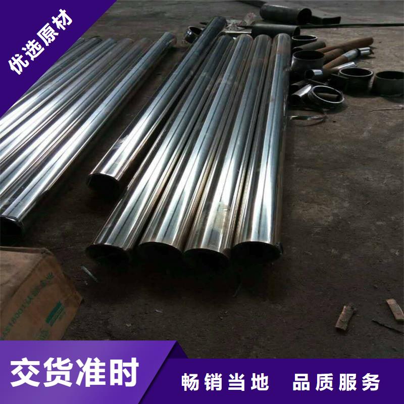 ?不銹鋼復合管咨詢享優惠嚴格把控每一處細節