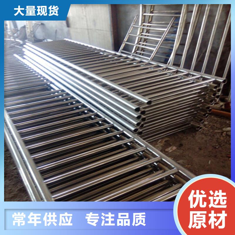 不銹鋼復合管多家合作案例