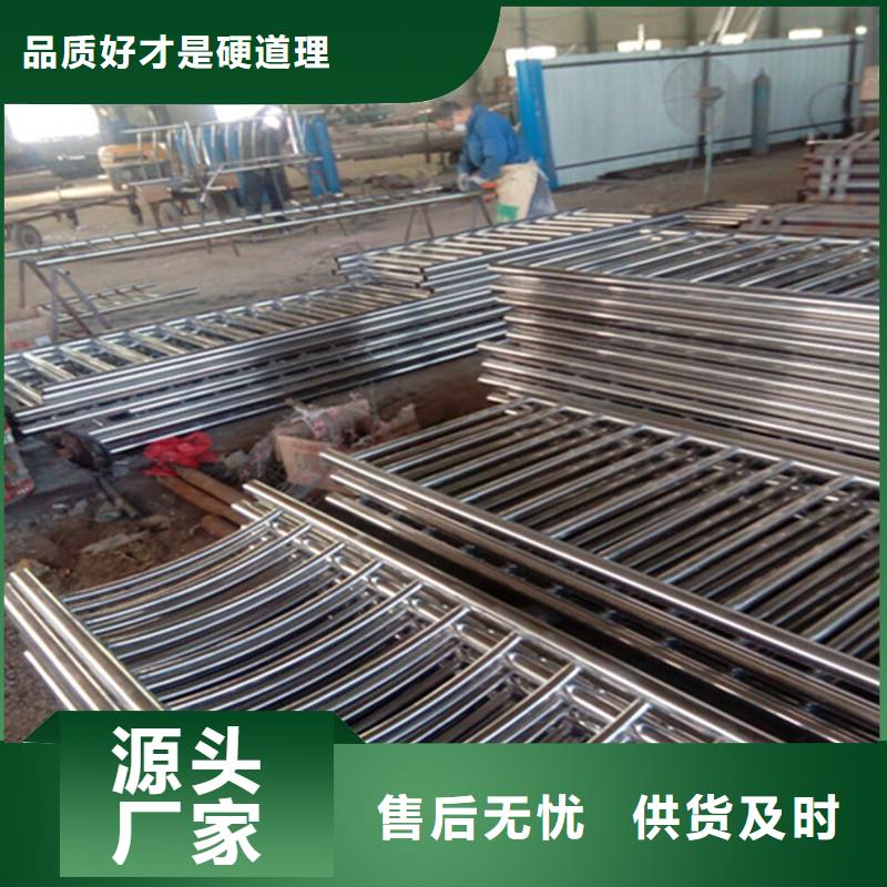 不銹鋼復合管企業-值得信賴