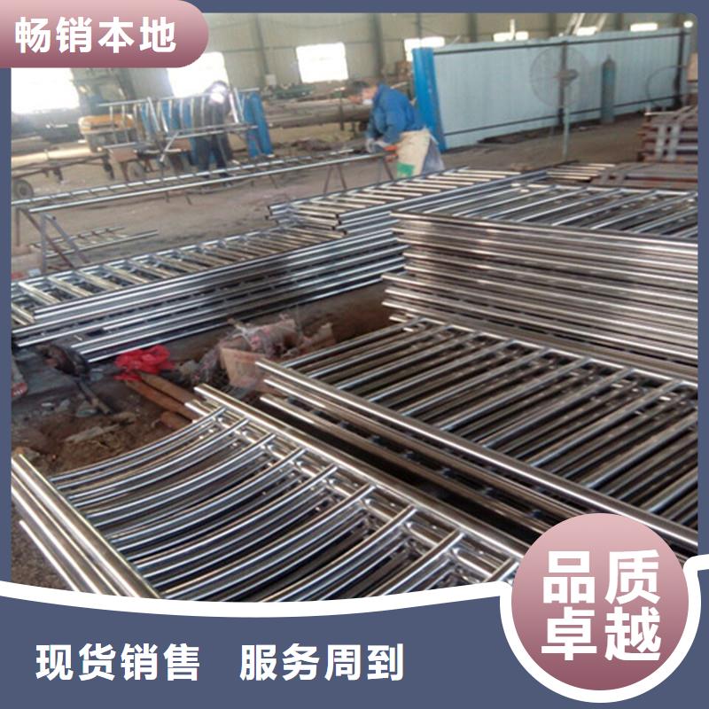 201不銹鋼碳素鋼復合管護欄全國銷售