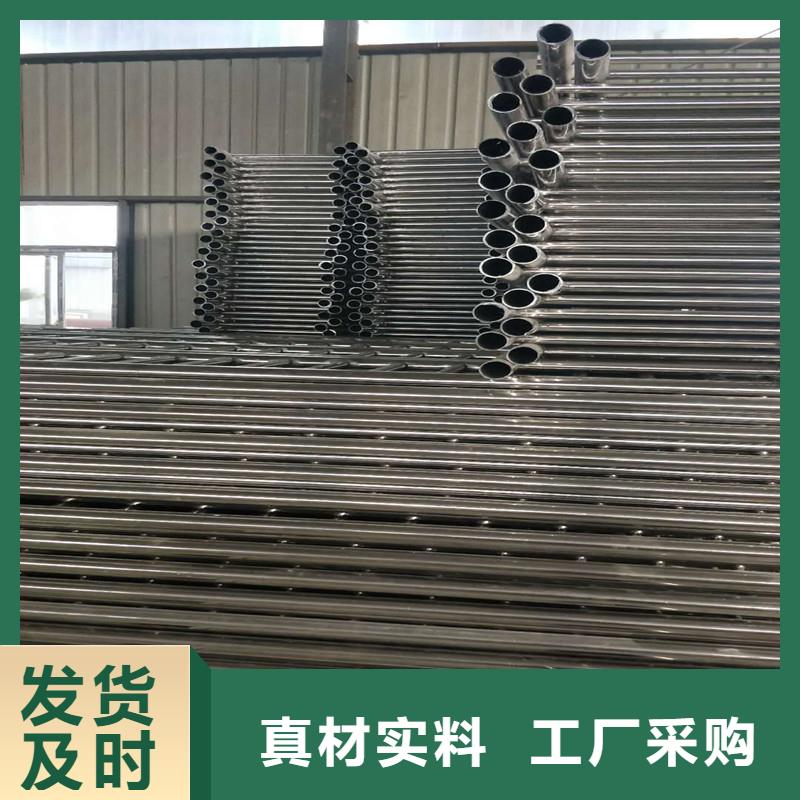 不銹鋼復合管促銷