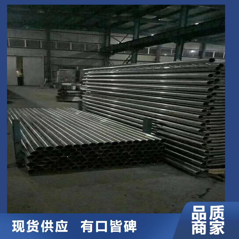 價格合理的不銹鋼復合管廠家