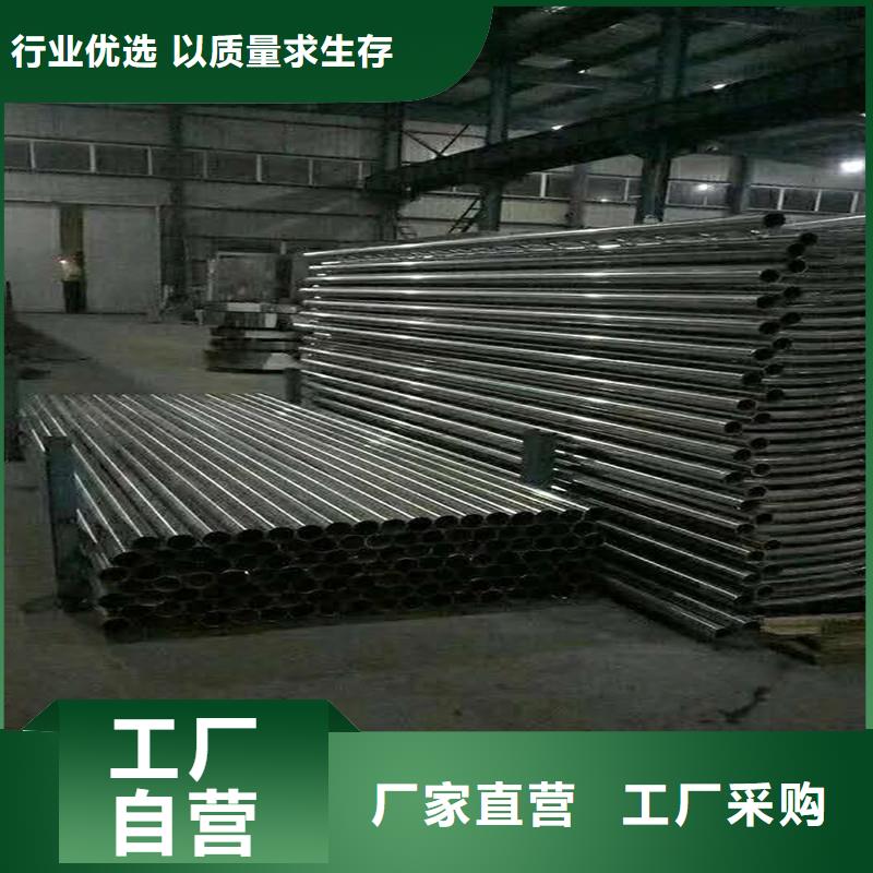 不銹鋼復合管-生產基地-可全國發貨
