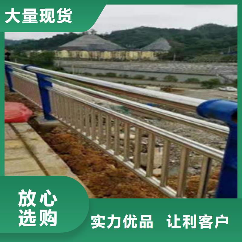 304橋梁護欄國標尺寸理論重量表