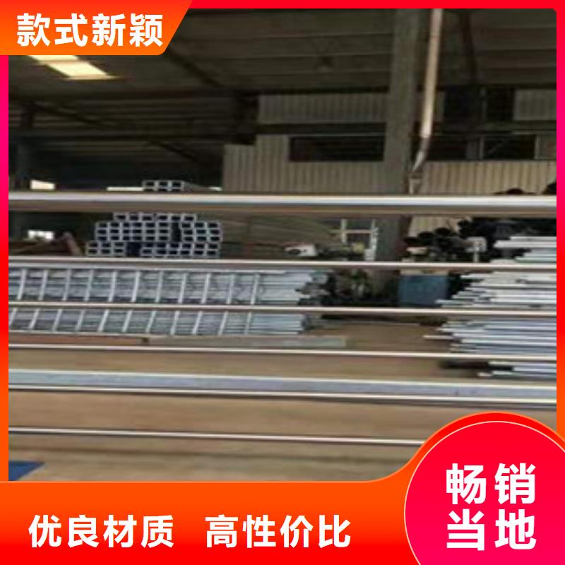 橋梁護欄企業-讓您放心