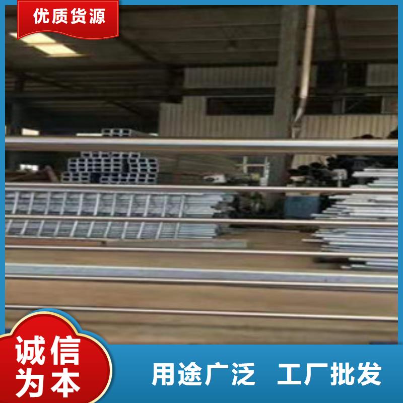 生產橋梁護欄質量可靠的廠家