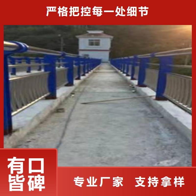 橋梁護欄制作商