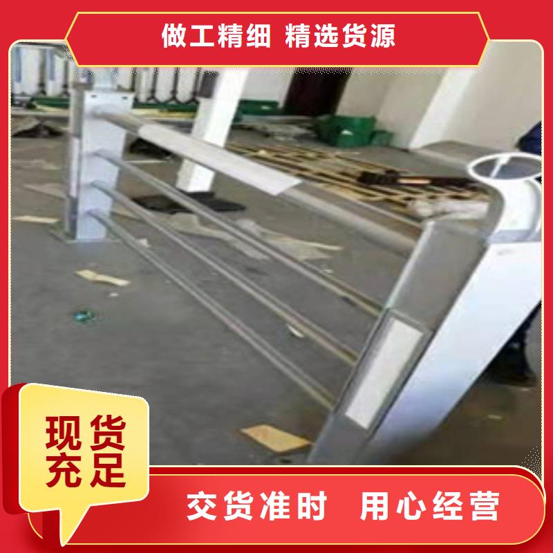201路基護欄施工現場