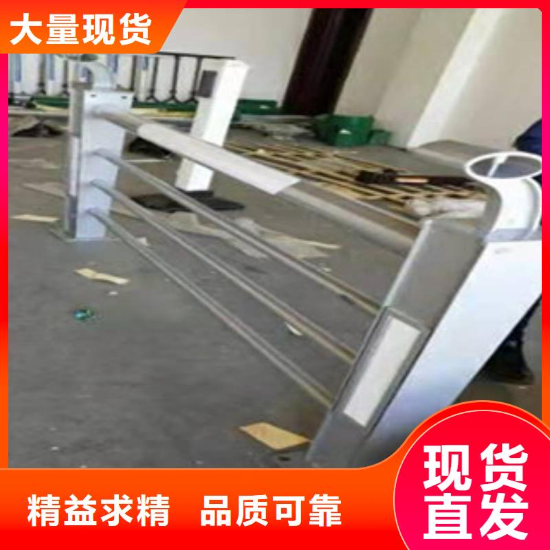 橋梁護欄-全國接單