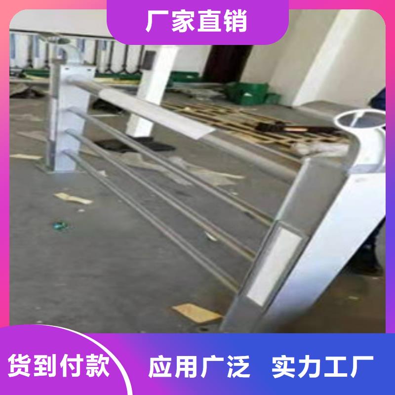 橋梁護欄廠家新報價