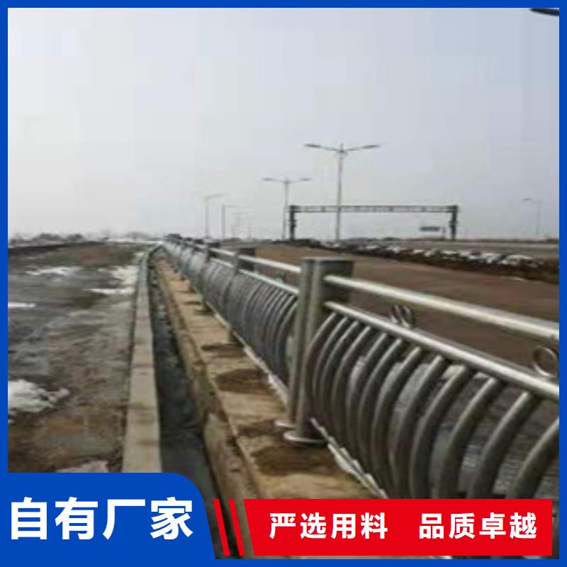 橋梁護欄制作商