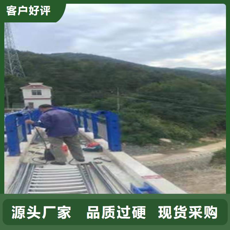 304橋梁護欄國標尺寸理論重量表